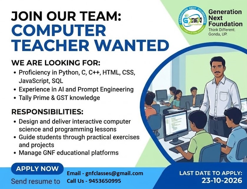 Computer Faculty / Computer Teacher (Full-Time / Part-Time)