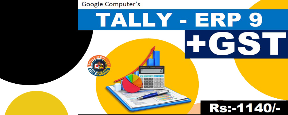 TALLY ERP-9