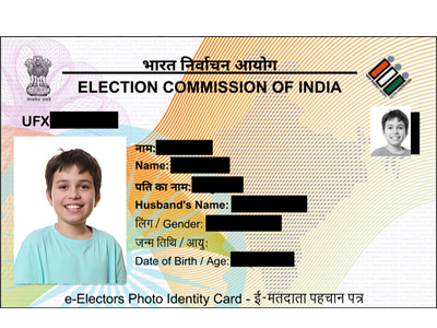 card-icon