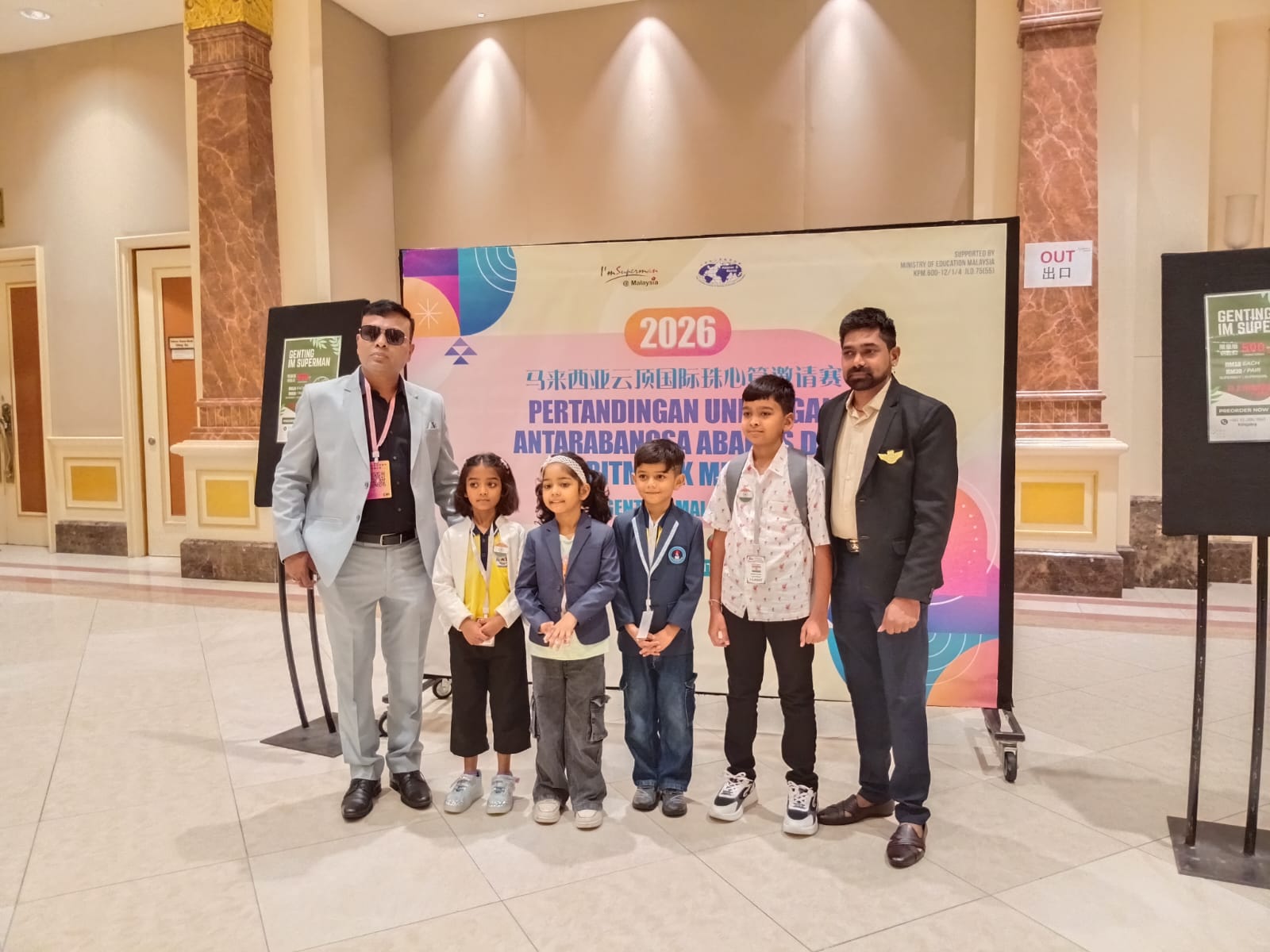 maleshiya com-2026