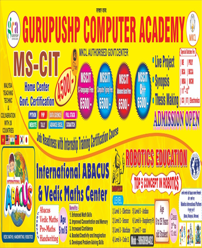 Education Images