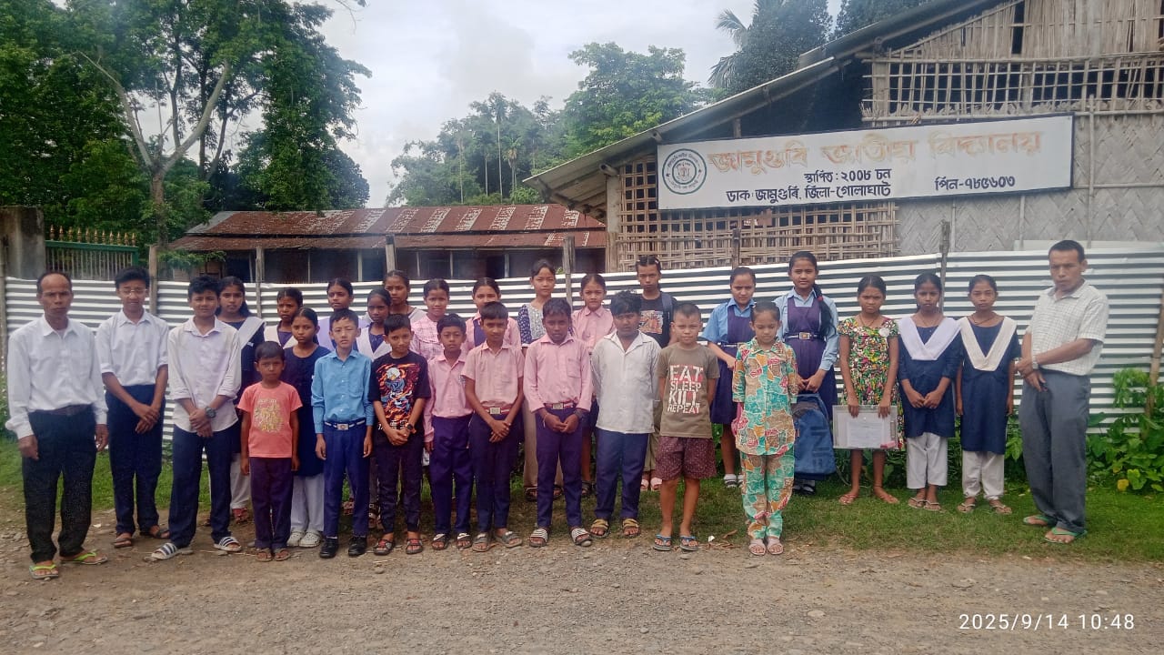 GYANUDOI SCHOLARSHIP EXAM