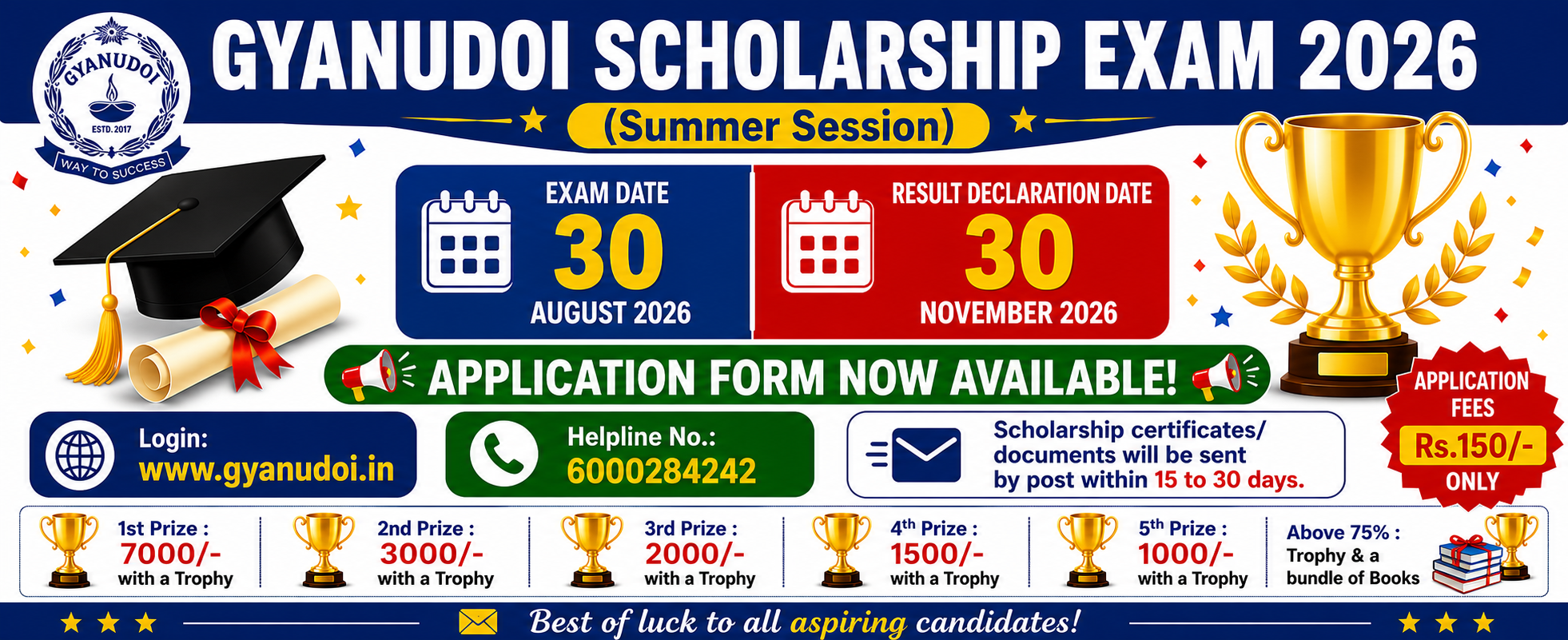 GYANUDOI SCHOLARSHIP EXAM 2026 (SUMMER SESSION) Image