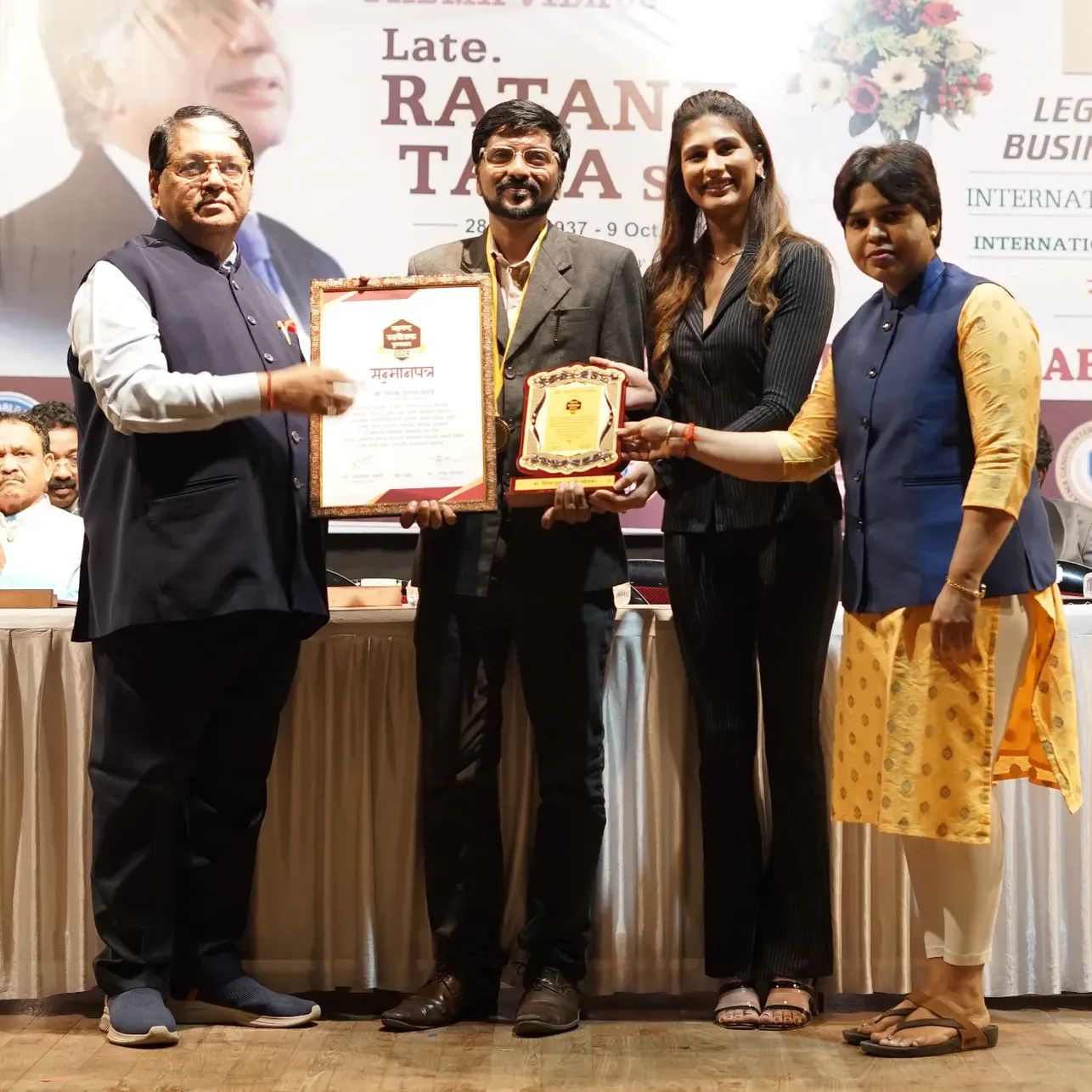 Awards and Recognition