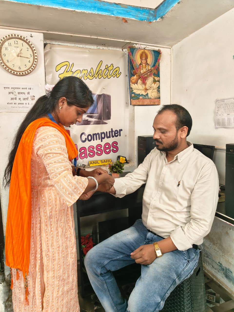 Rakhi Celebration