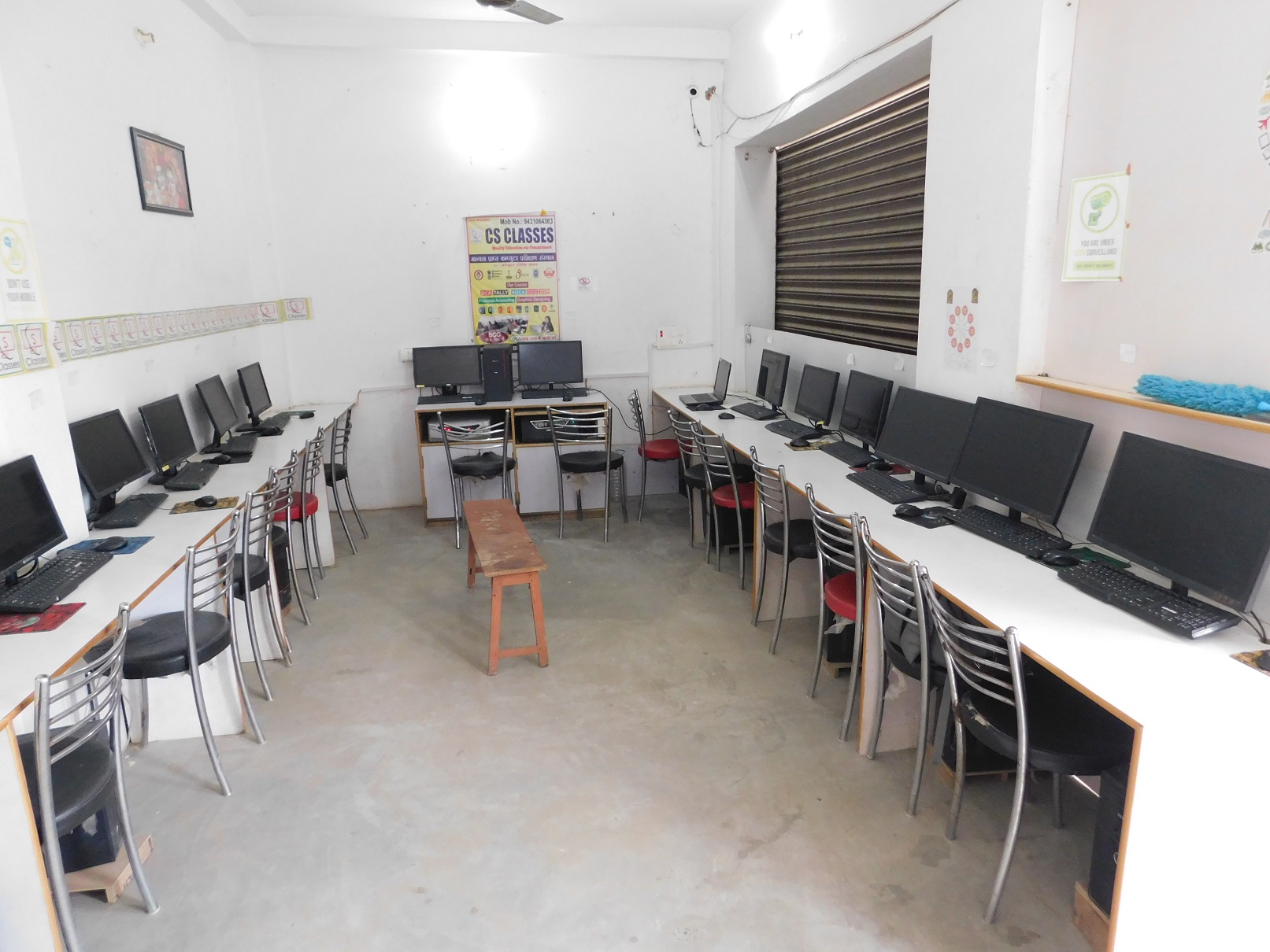 About CS CLASSES