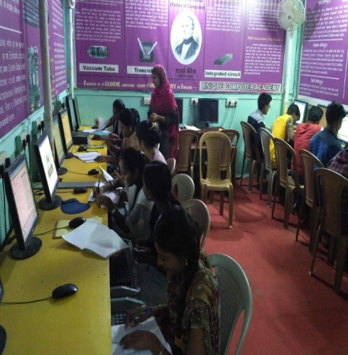 About UNIQUE COMPUTER ACADEMY