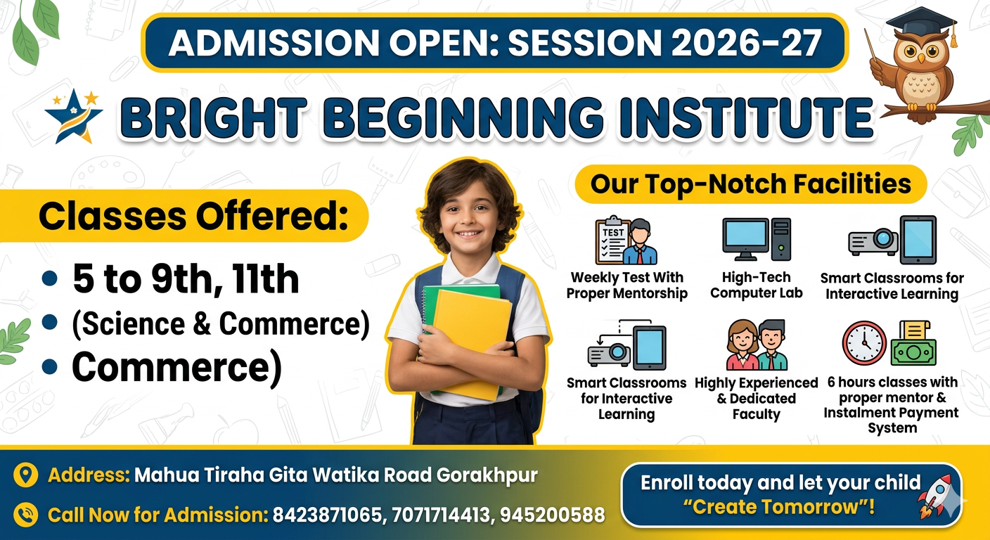 BRIGHT BEGINNING INSTITUTE