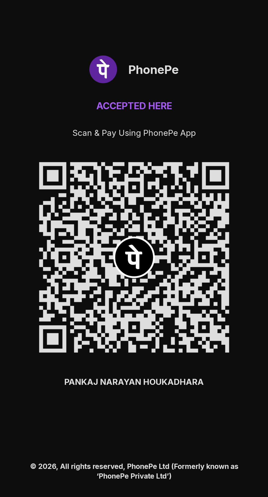 QR Code