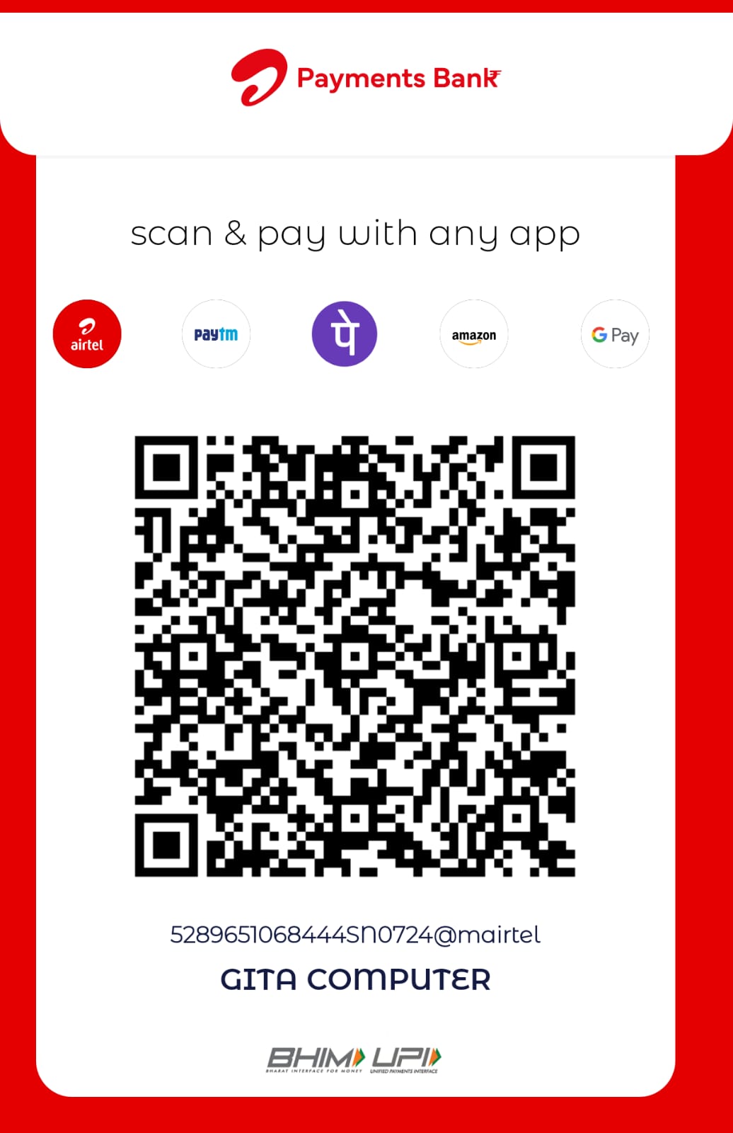 QR Code