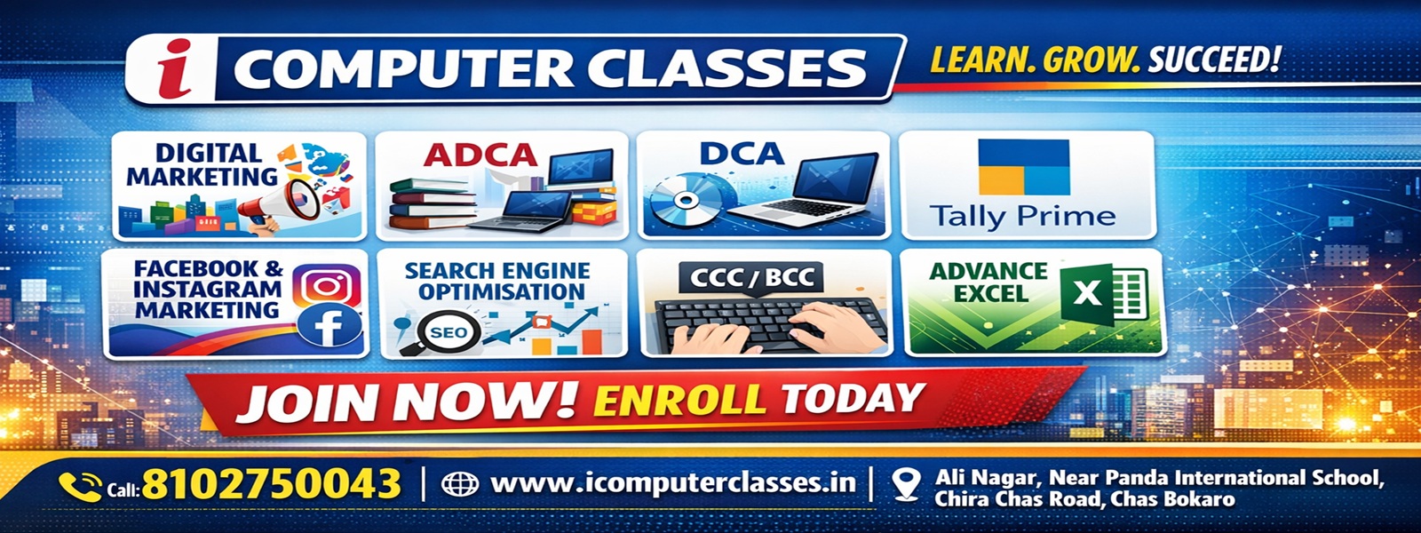 I COMPUTER CLASSES