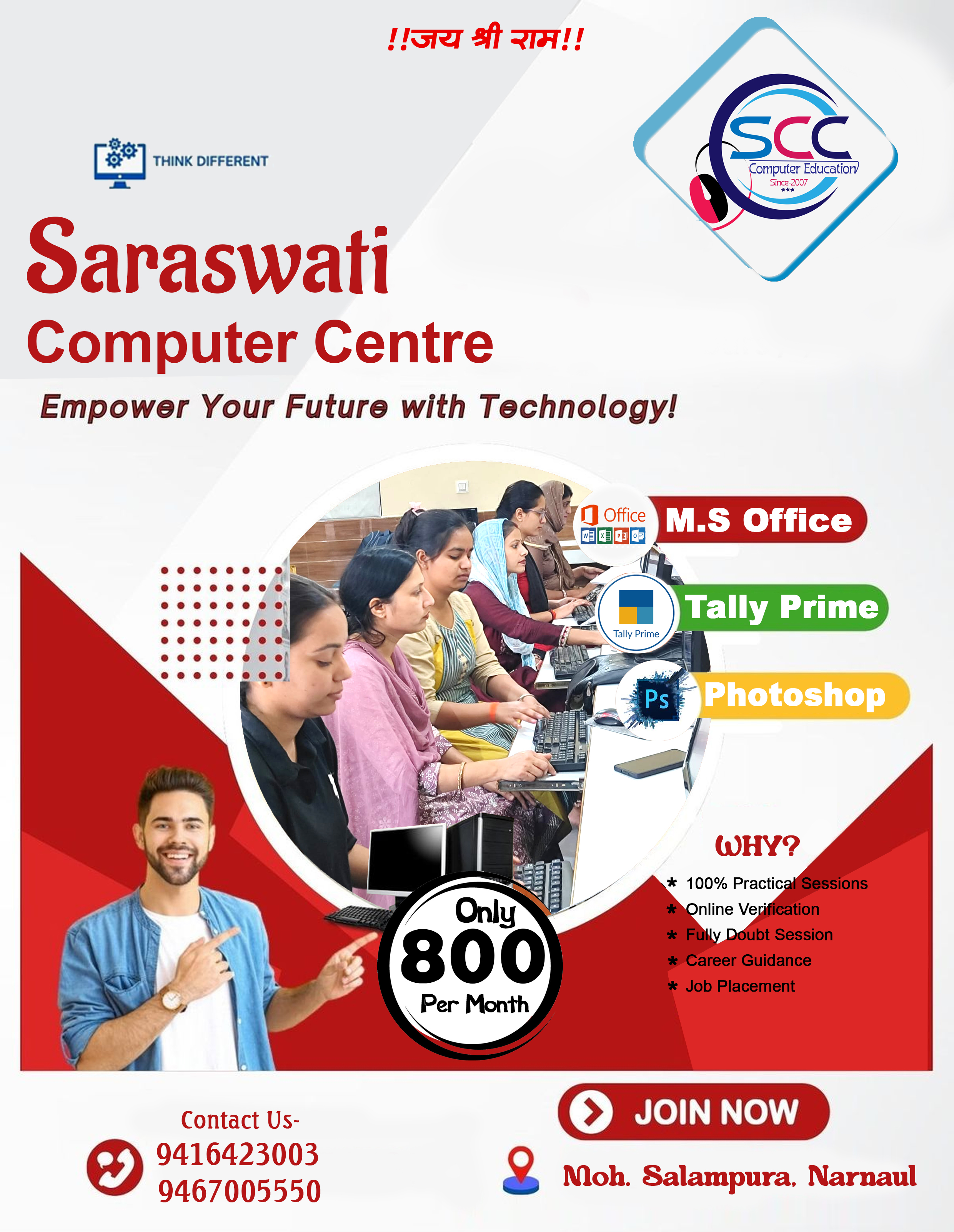 Admission Open