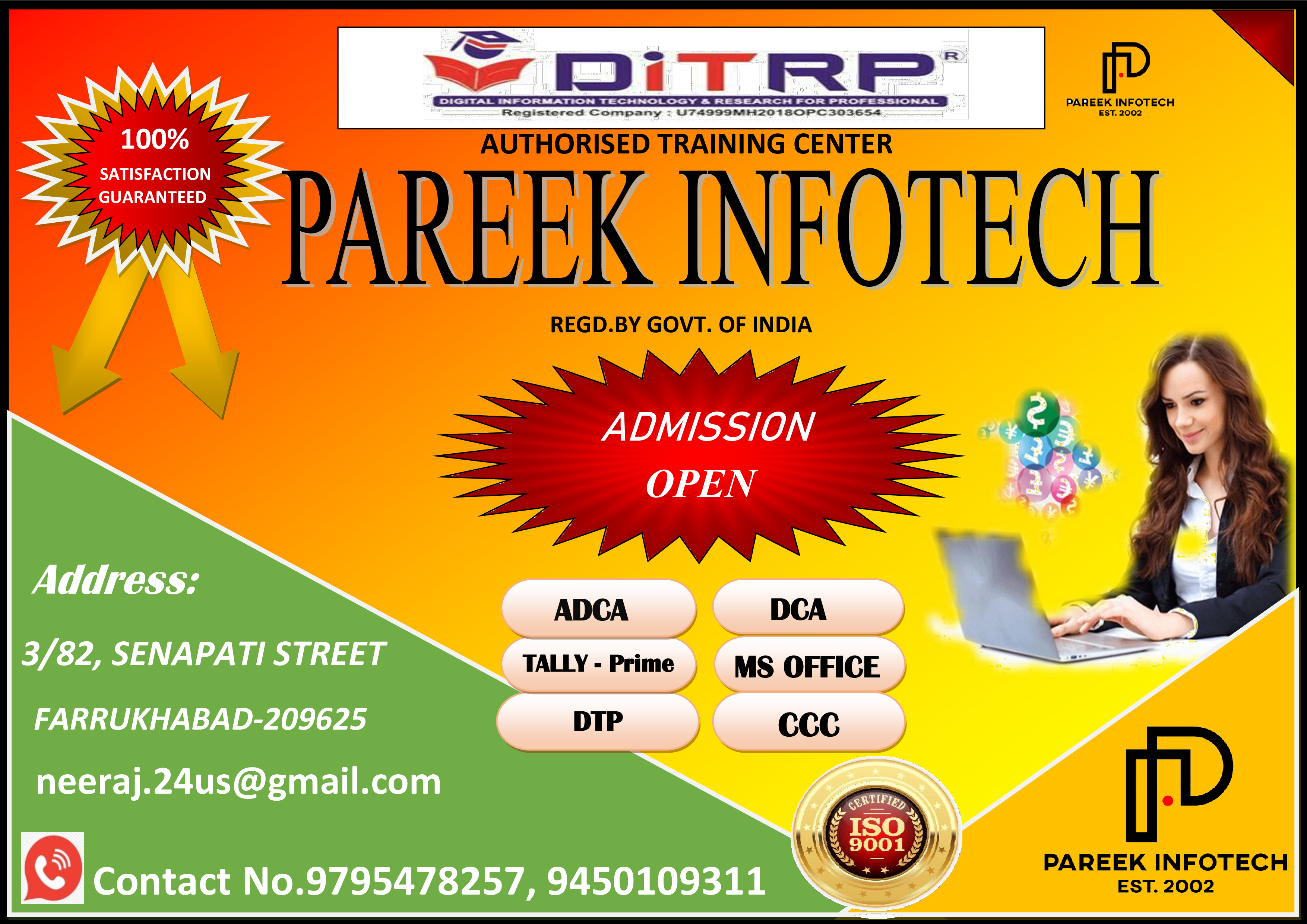 Admission Open to a Bright & Prosperous Future