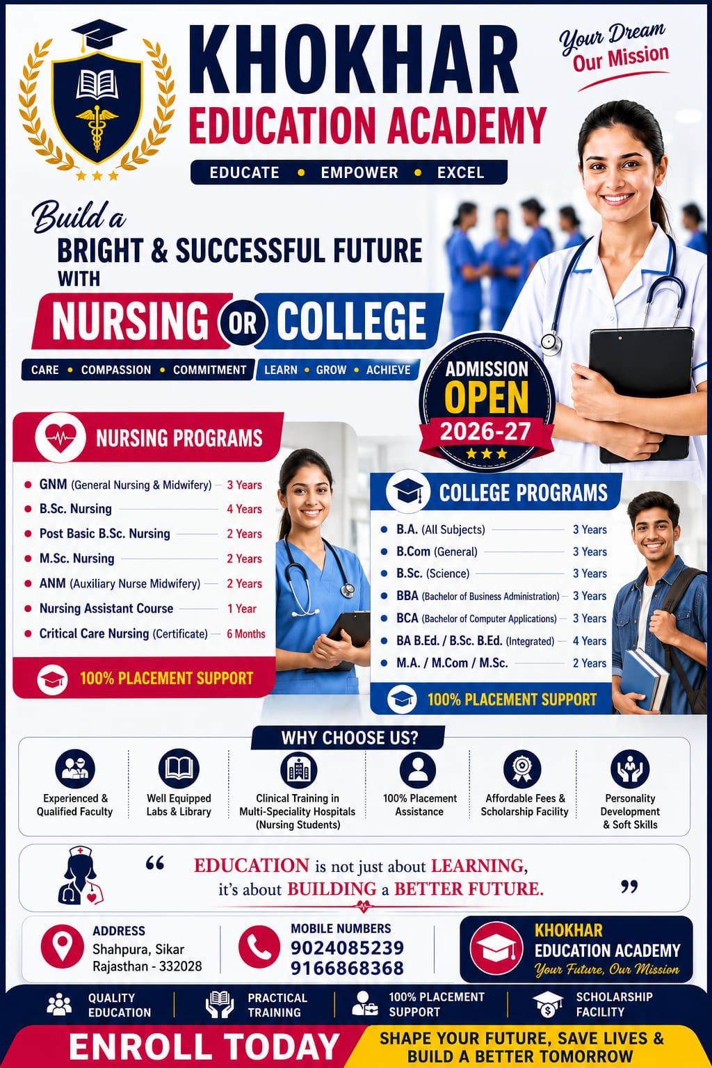 COURSES