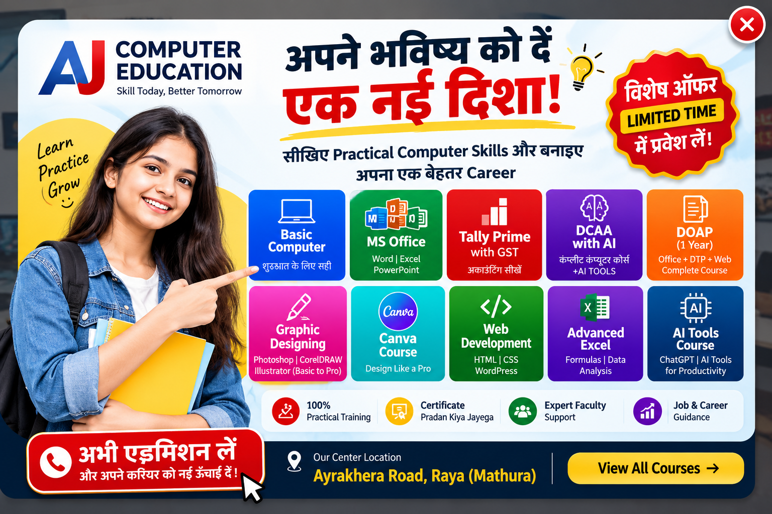 Admission Open