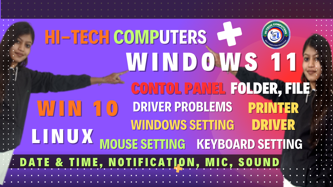 Windows