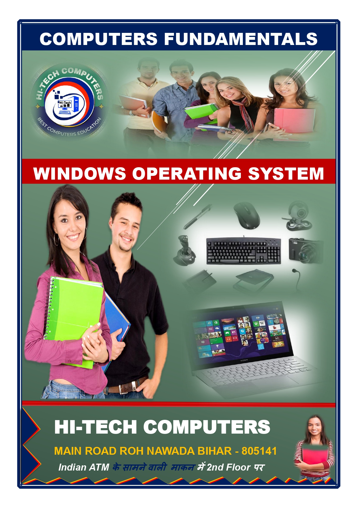 Input Device Cover Page