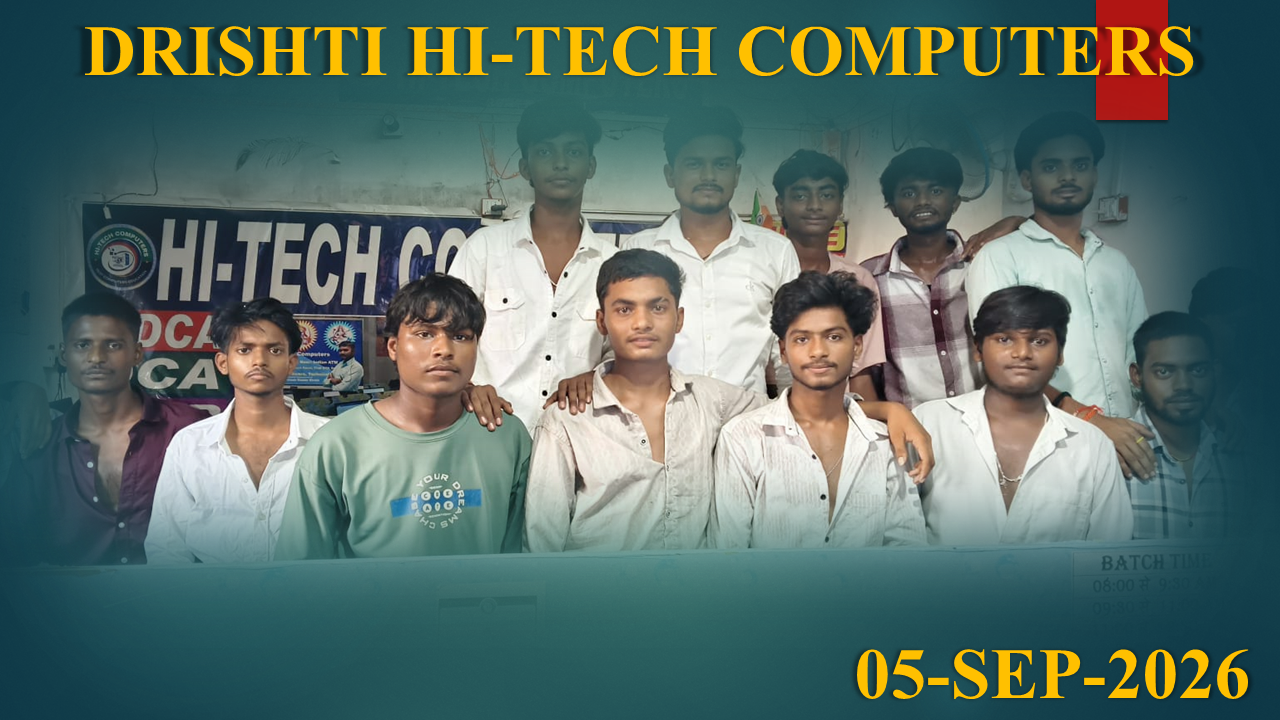 HI-TECH COMPUTERS ROH