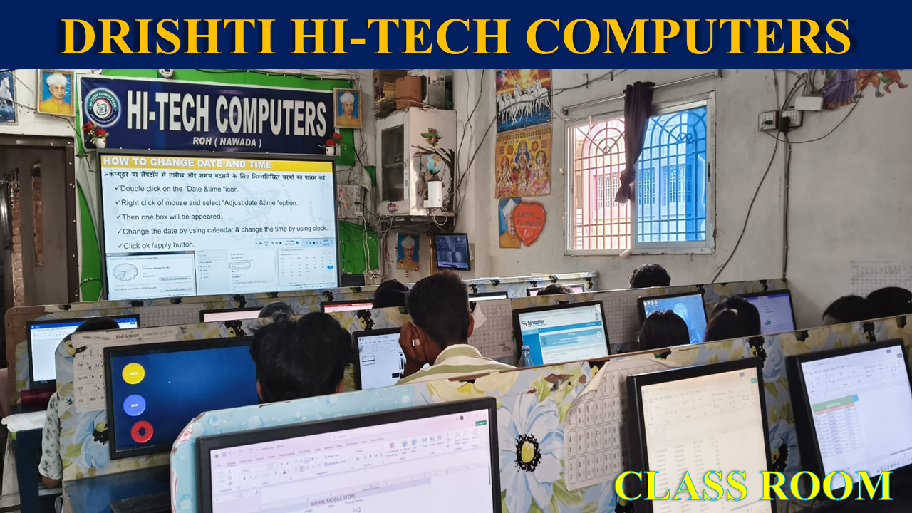 COMPUTER CLASS