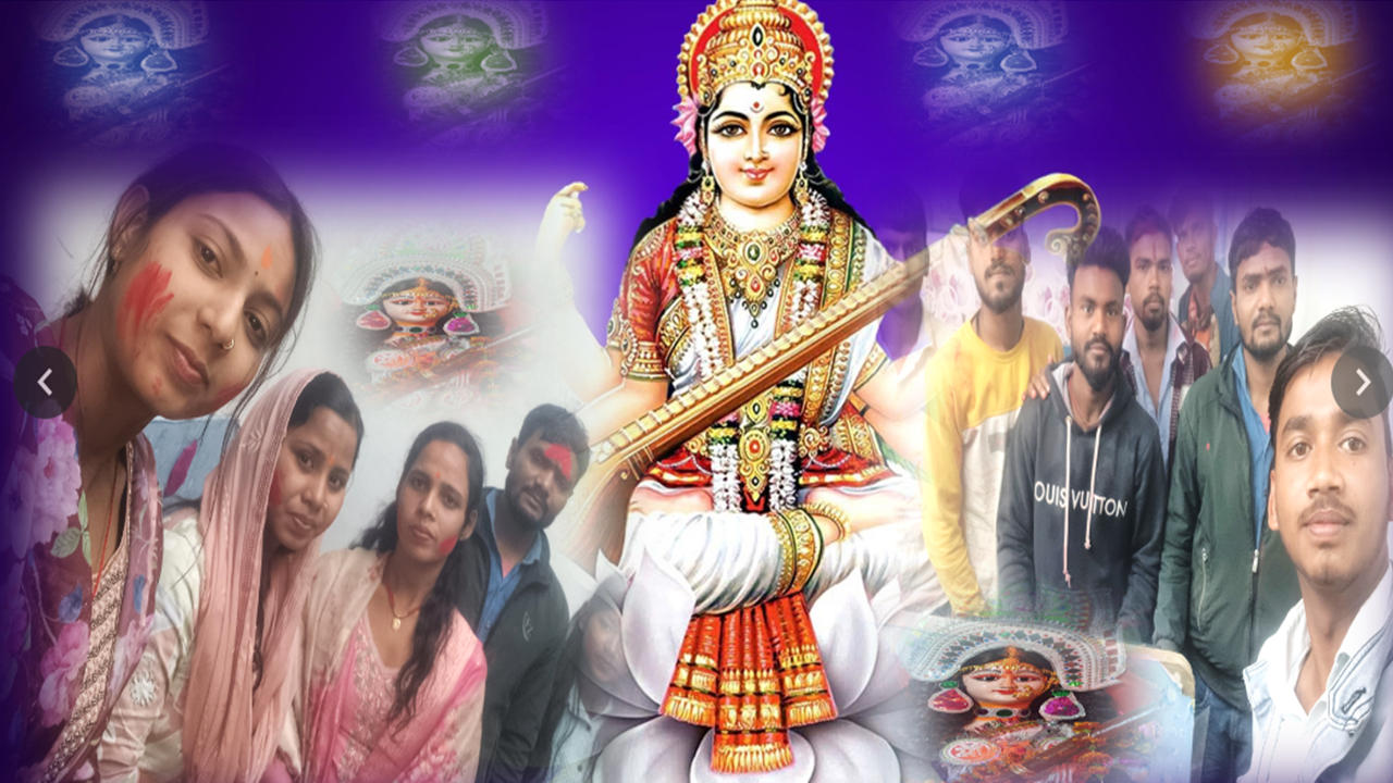 SARASWATI PUJA