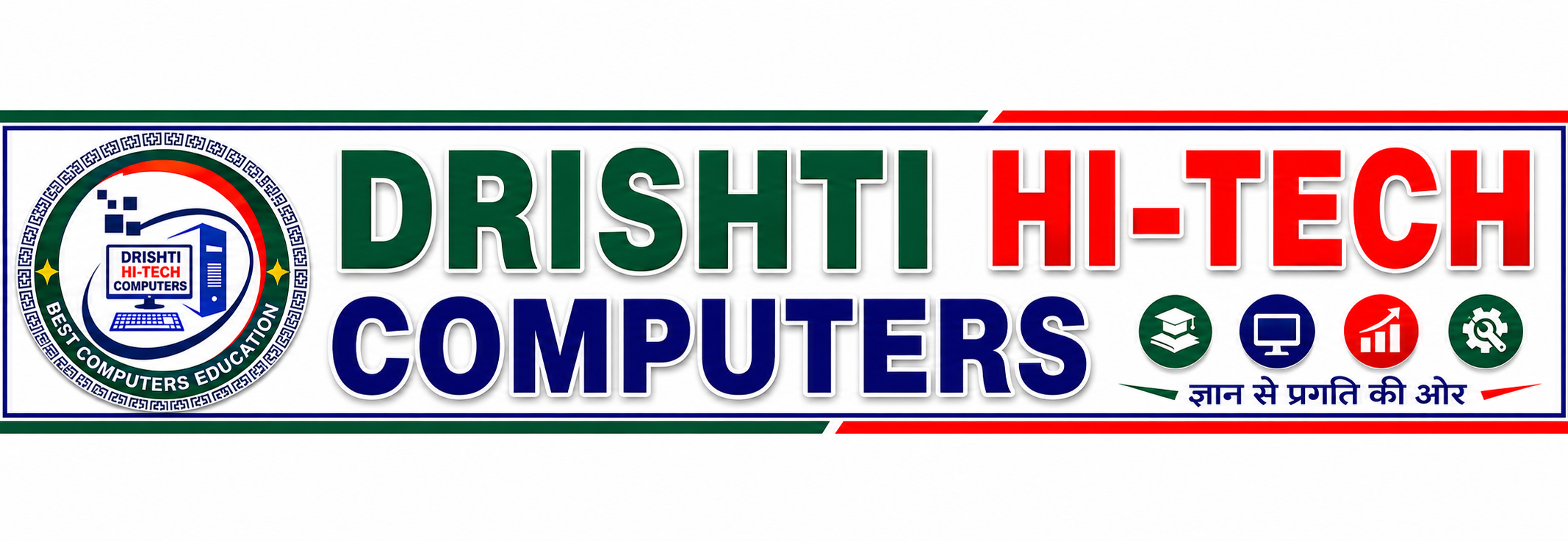 Hi-Tech Computers Group Joining