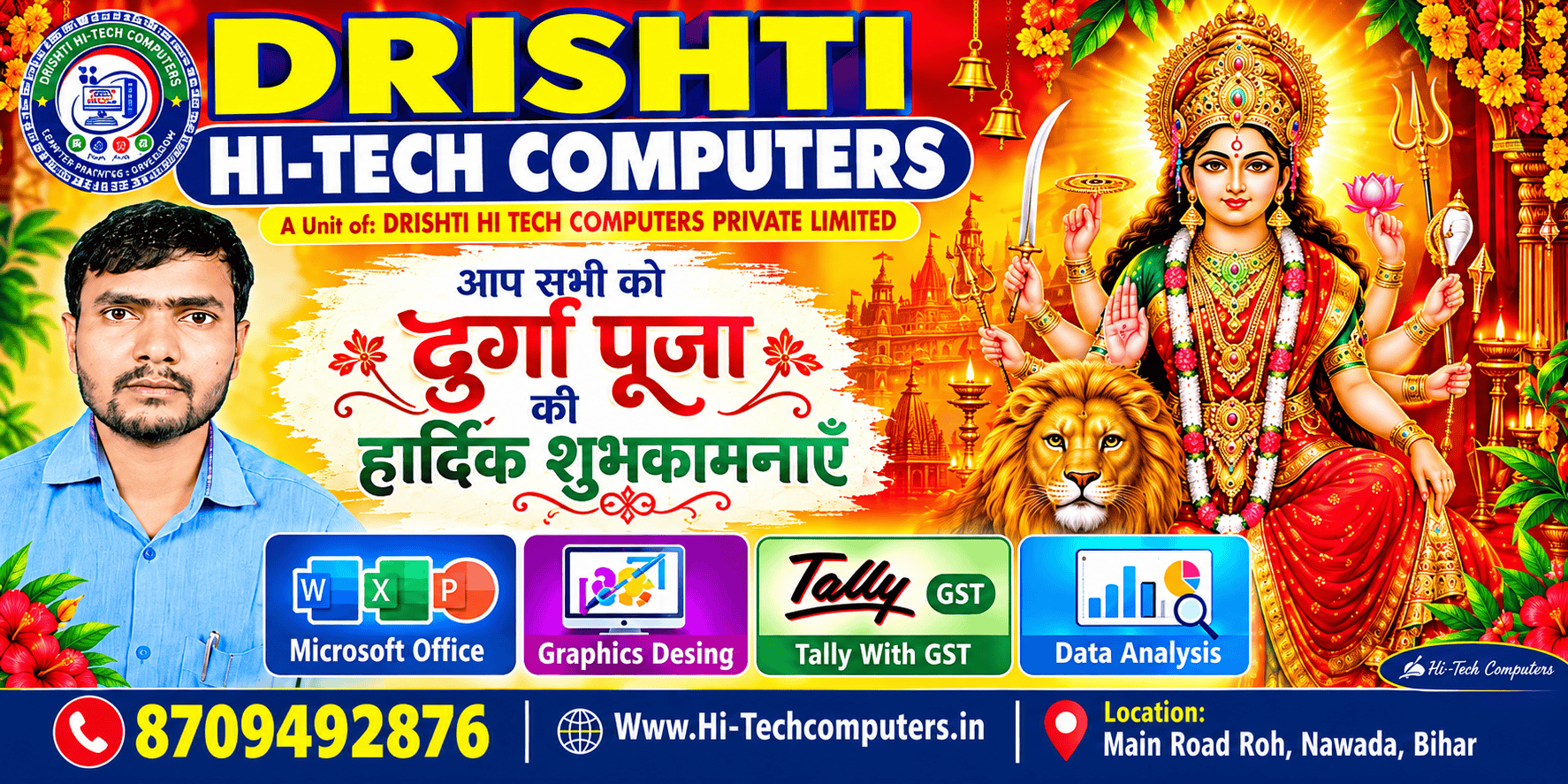 Online Image