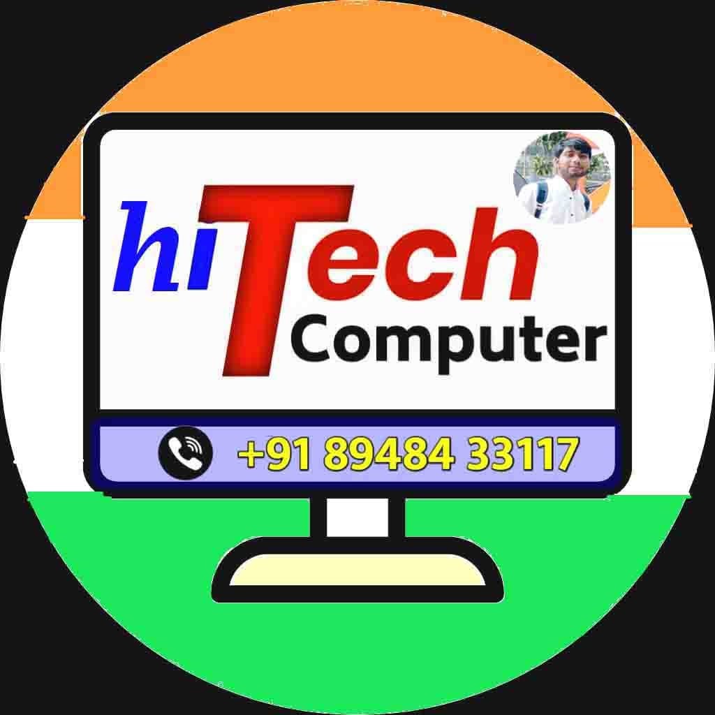 HI TECH COMPUTER CLASSES Image