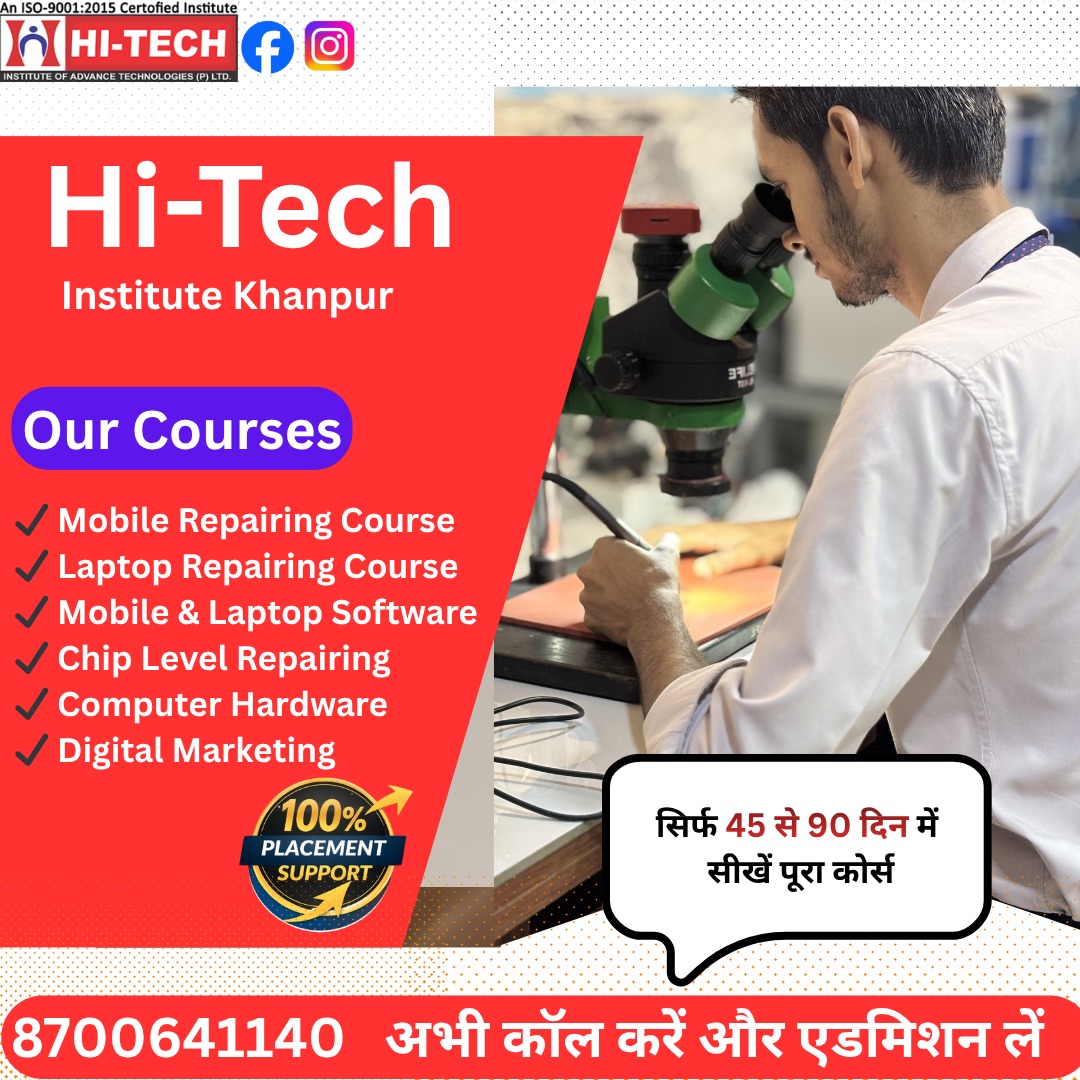 Education Image 3