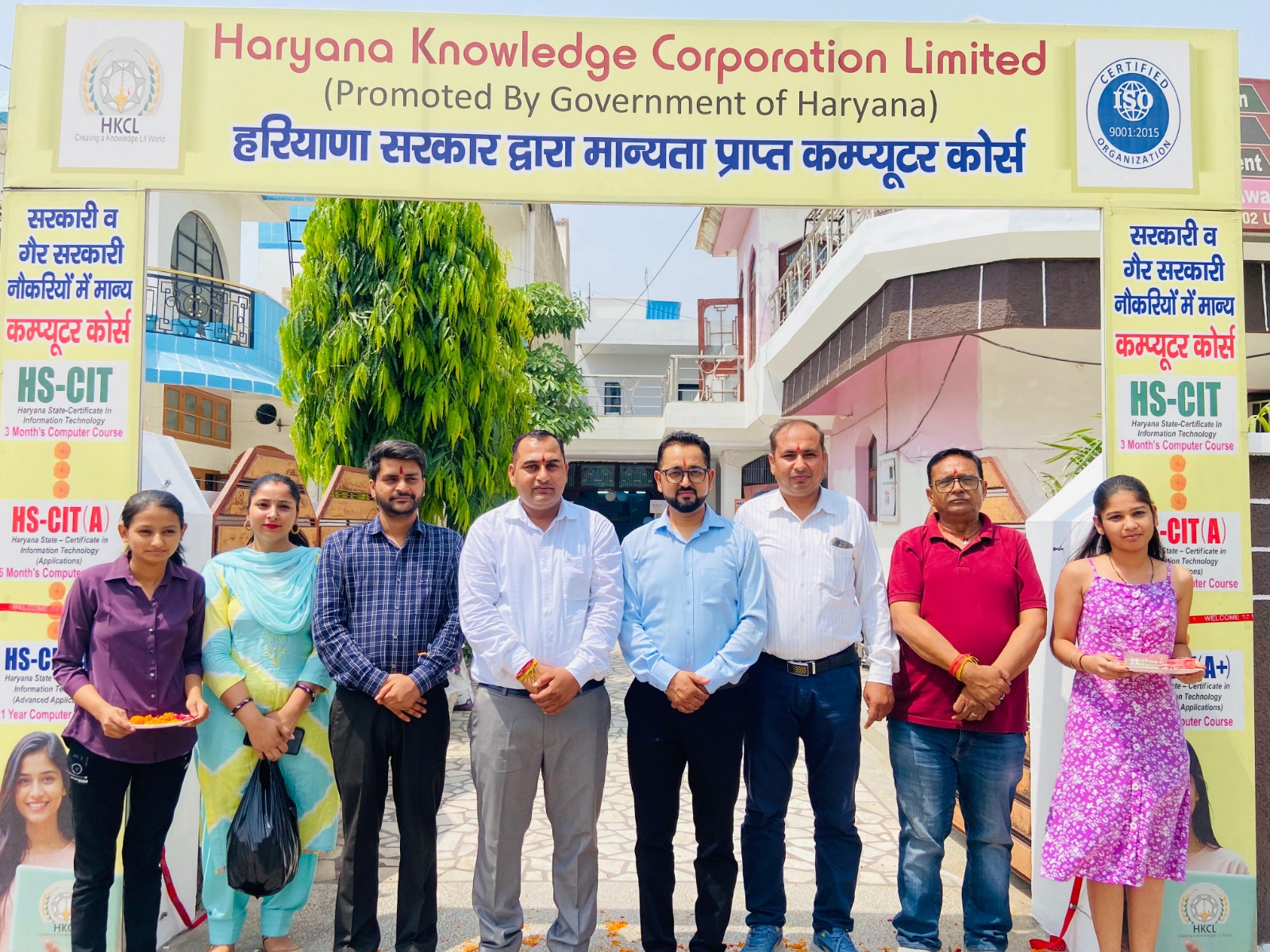 MG Education and social Development Organisations