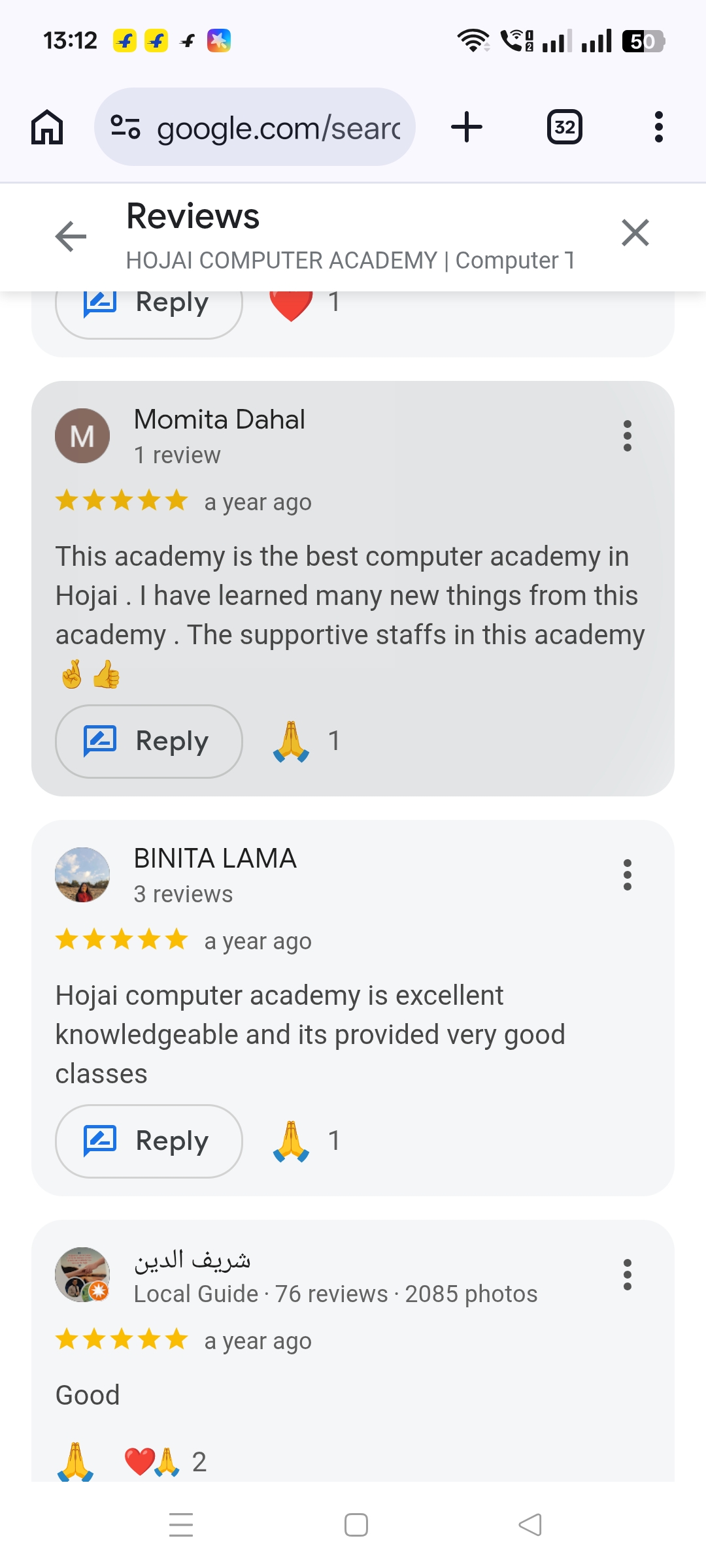 NICE COMPUTER CLASS