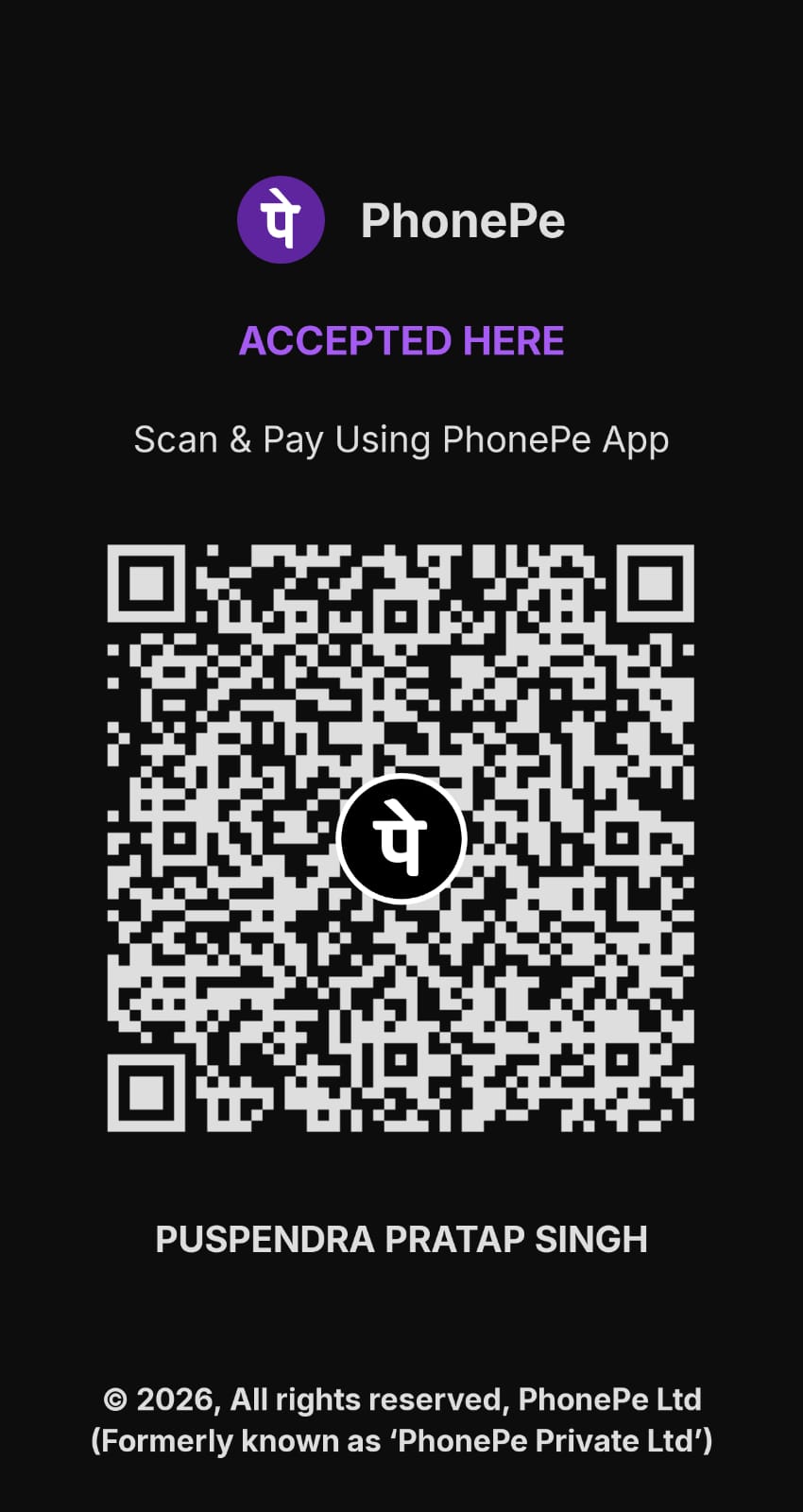 QR Code