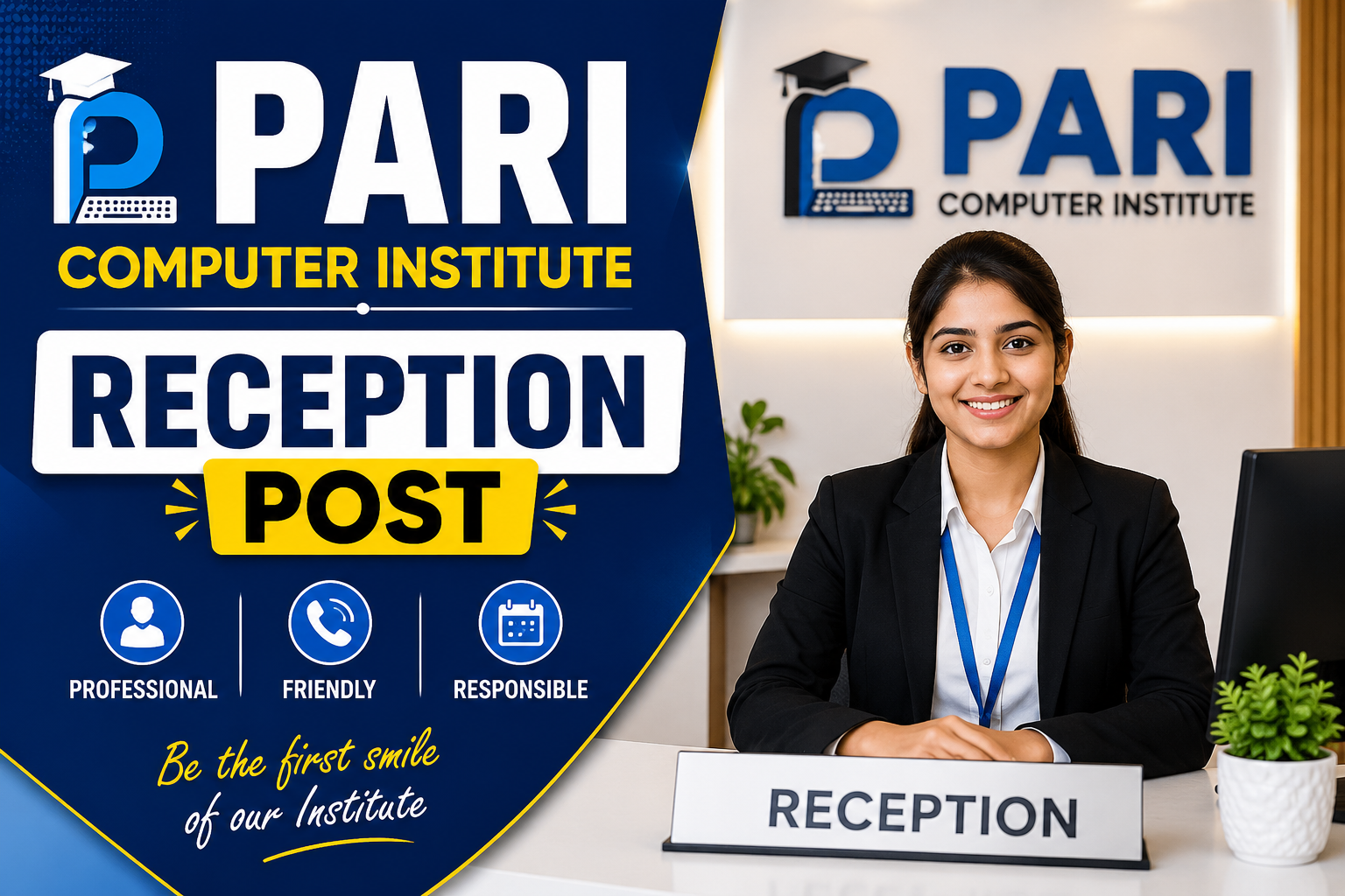 Reception Desk – Pari Computer Institute