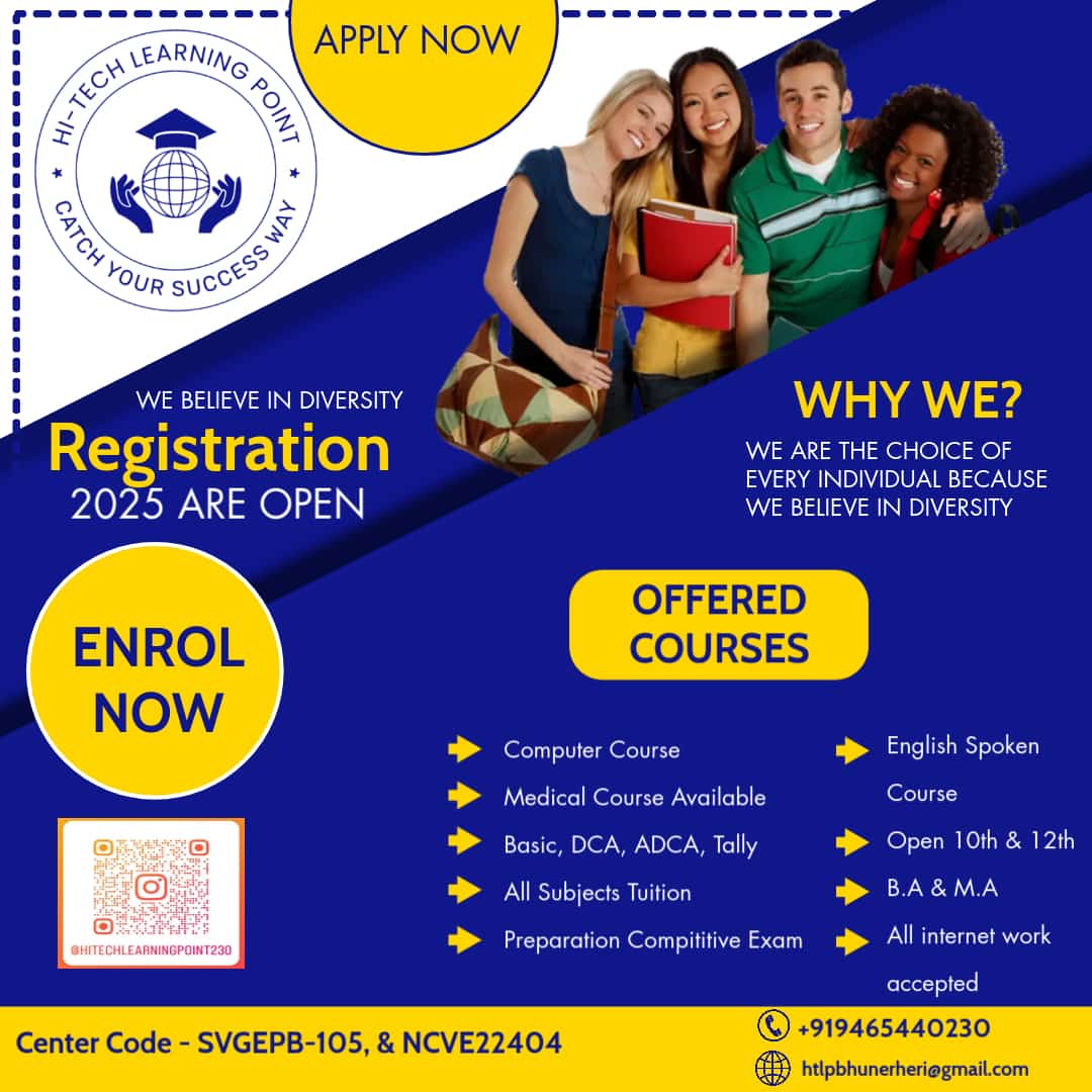 COURSES