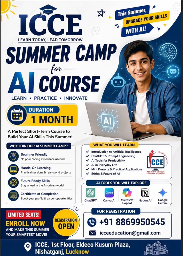 ICCE SUMMER CAMP