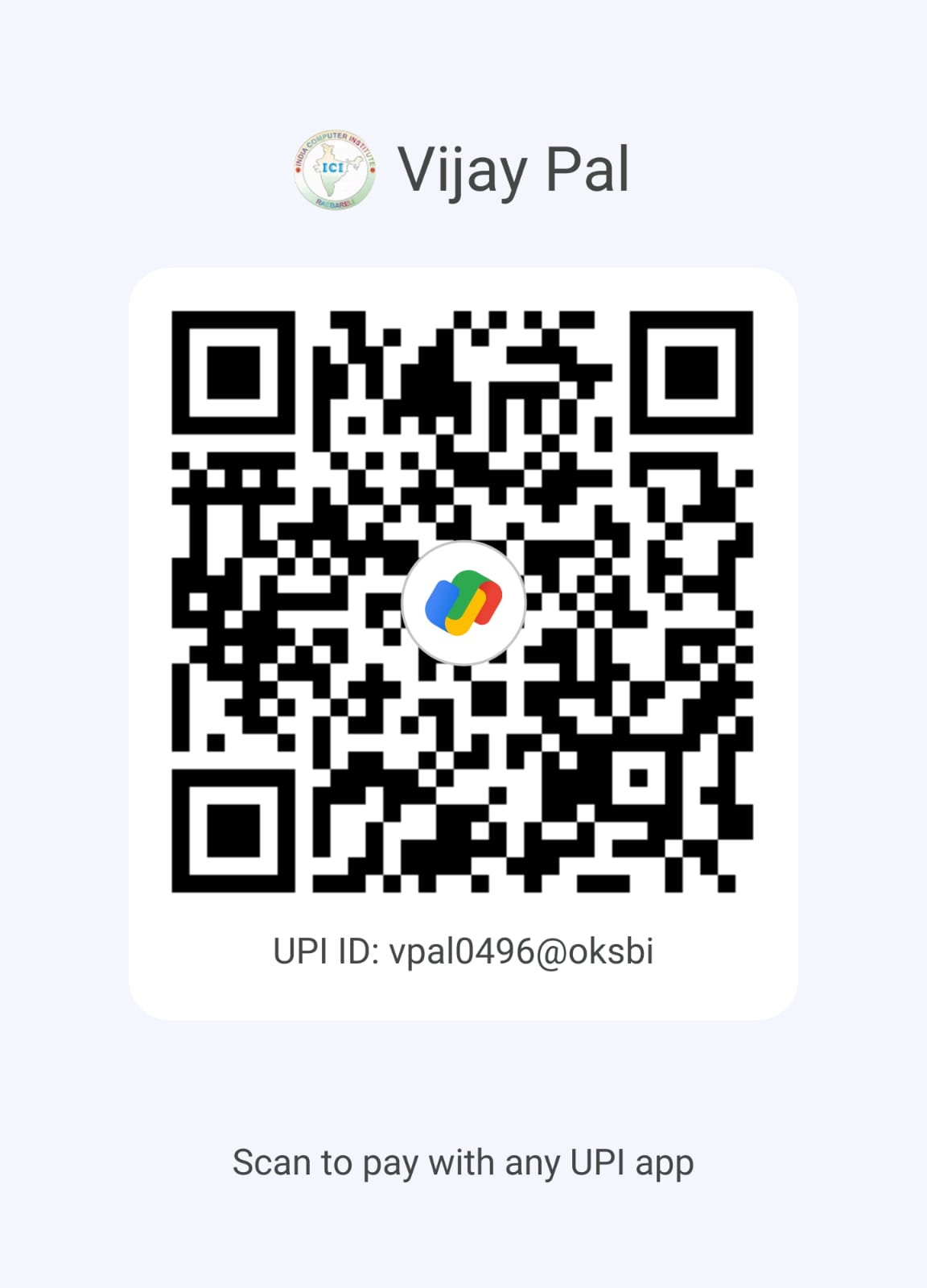 QR Code