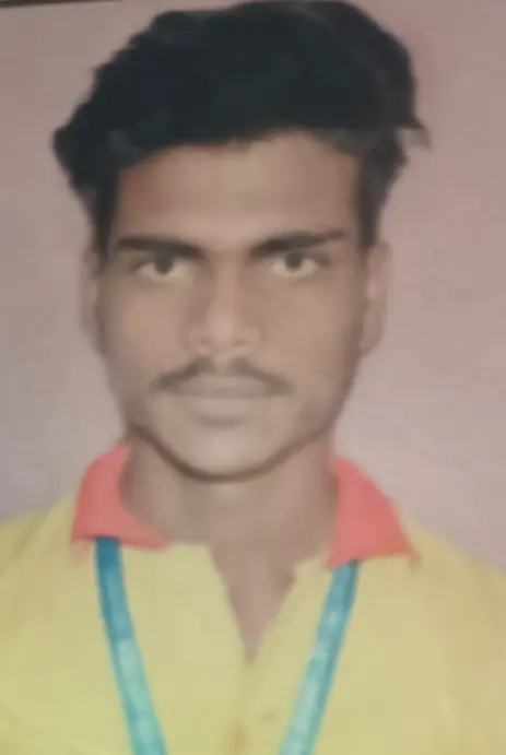 AKASH 