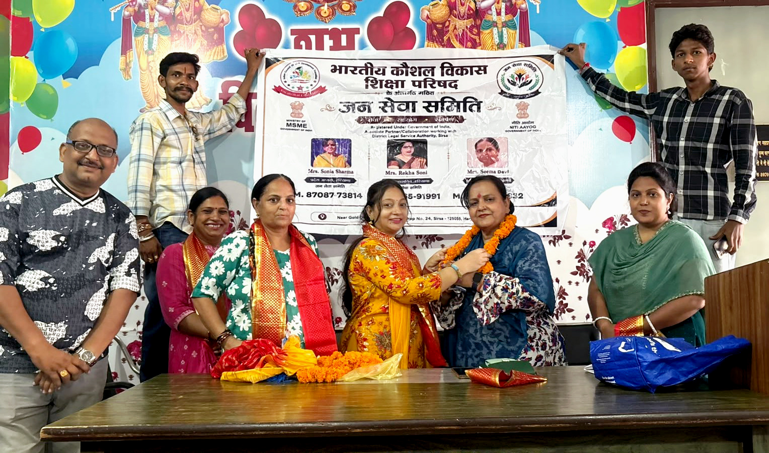 Jan Seva Samiti  Sirsa, haryana