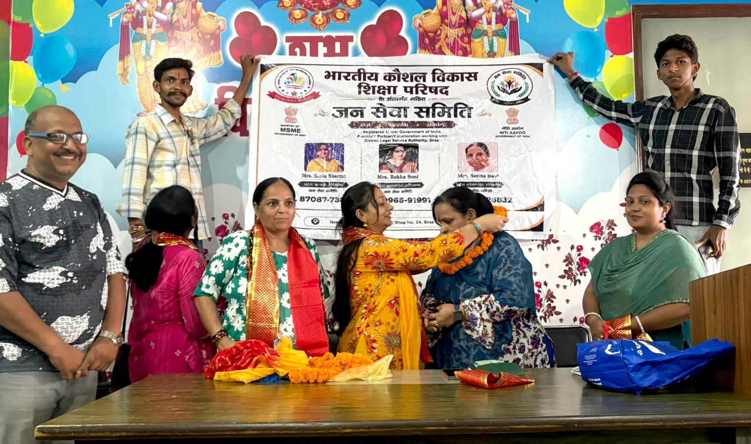 Jan Seva Samiti  Sirsa, haryana