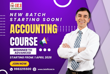 TALLY BATCH STARTING SOON Image