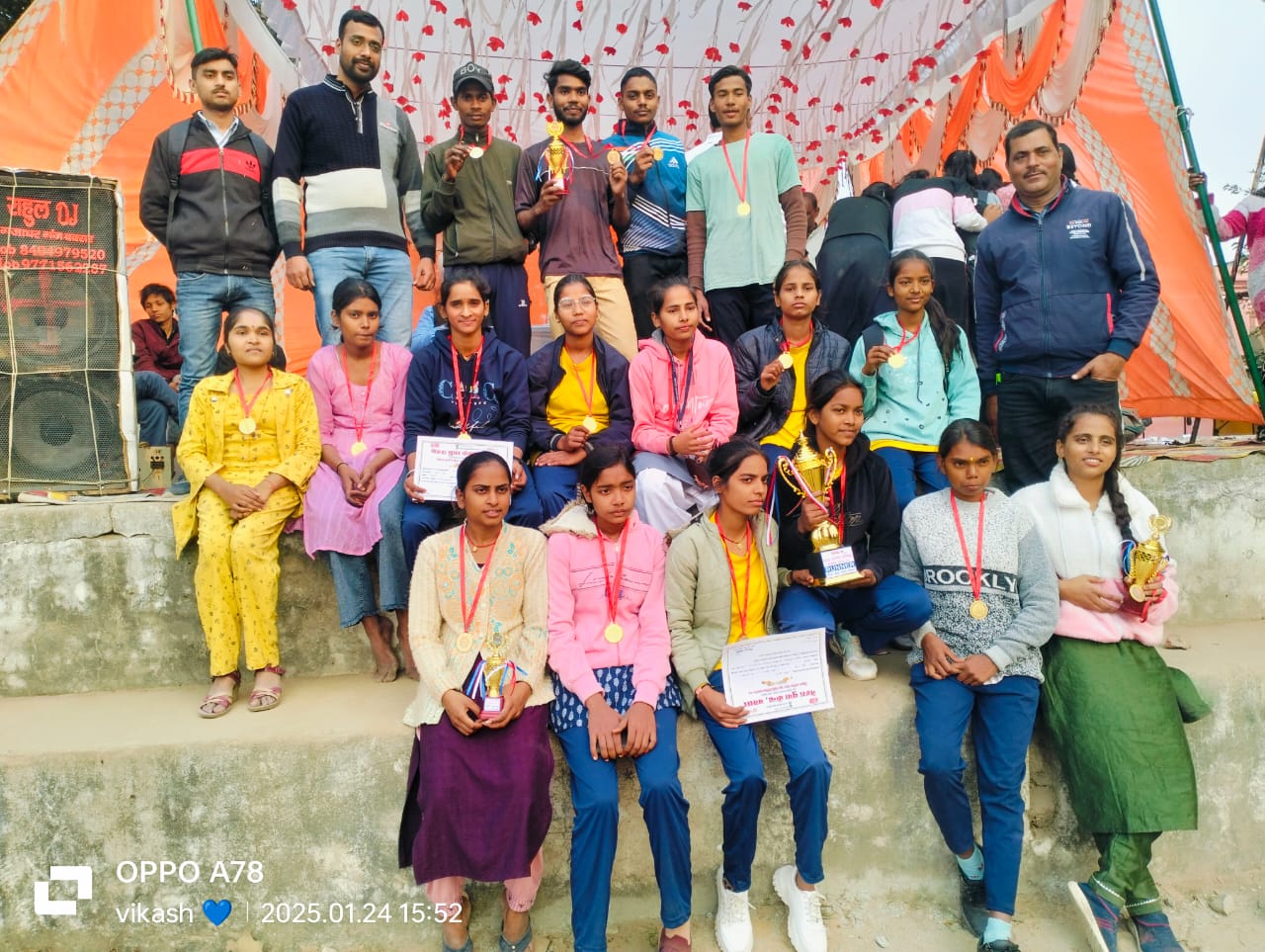 Sports Event