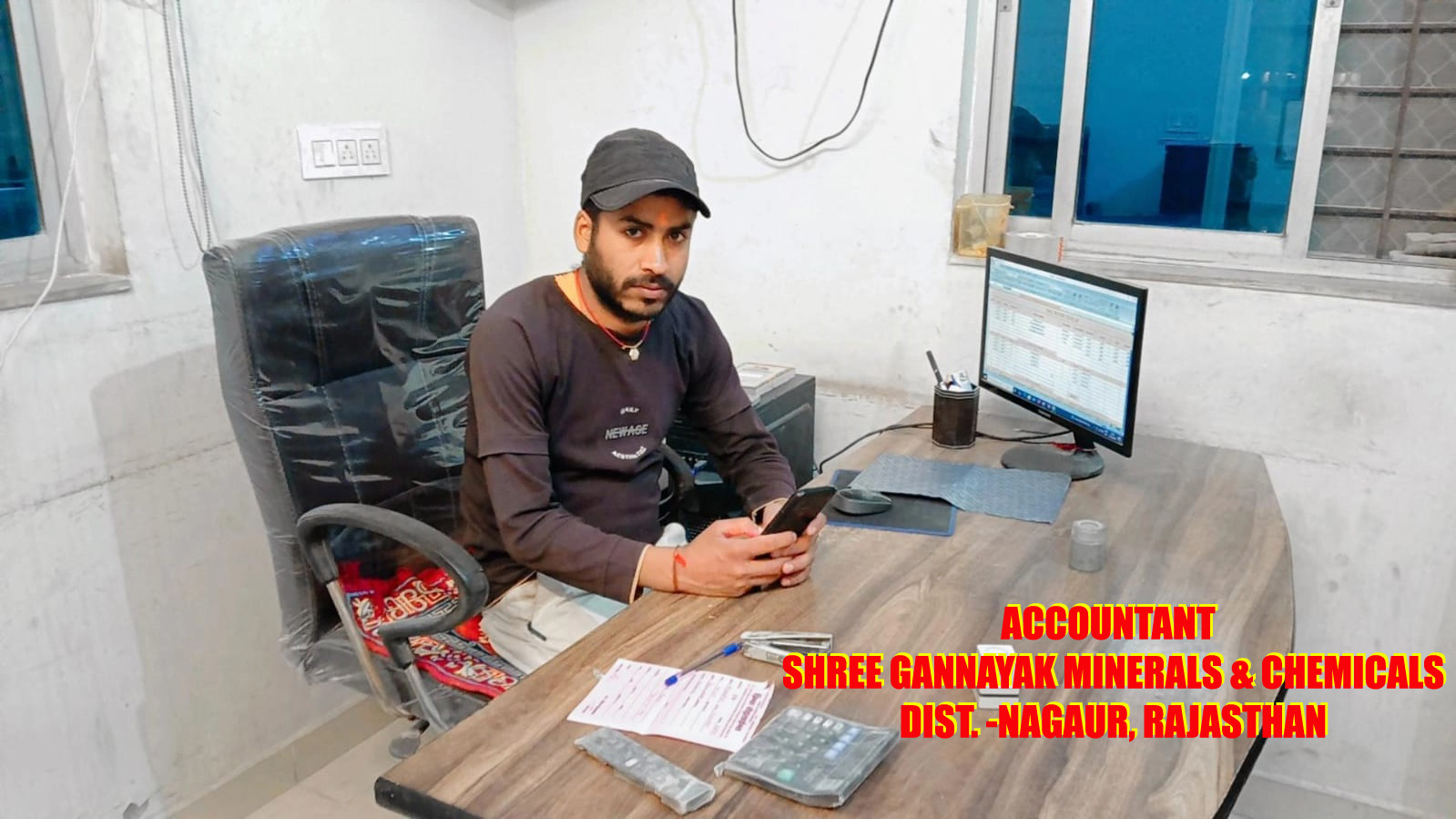 Abhishek Kumar Pandey Image