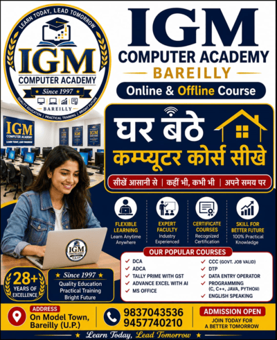 Education Images