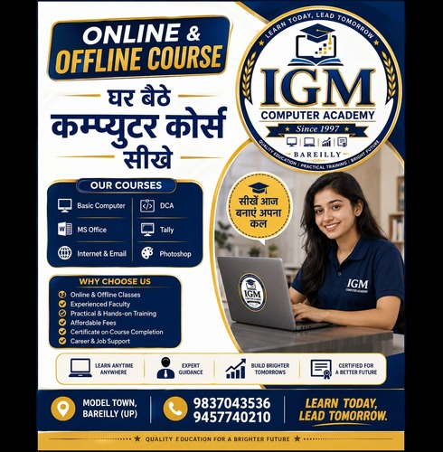 Education Images