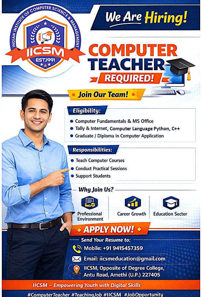 Computer Teacher Required