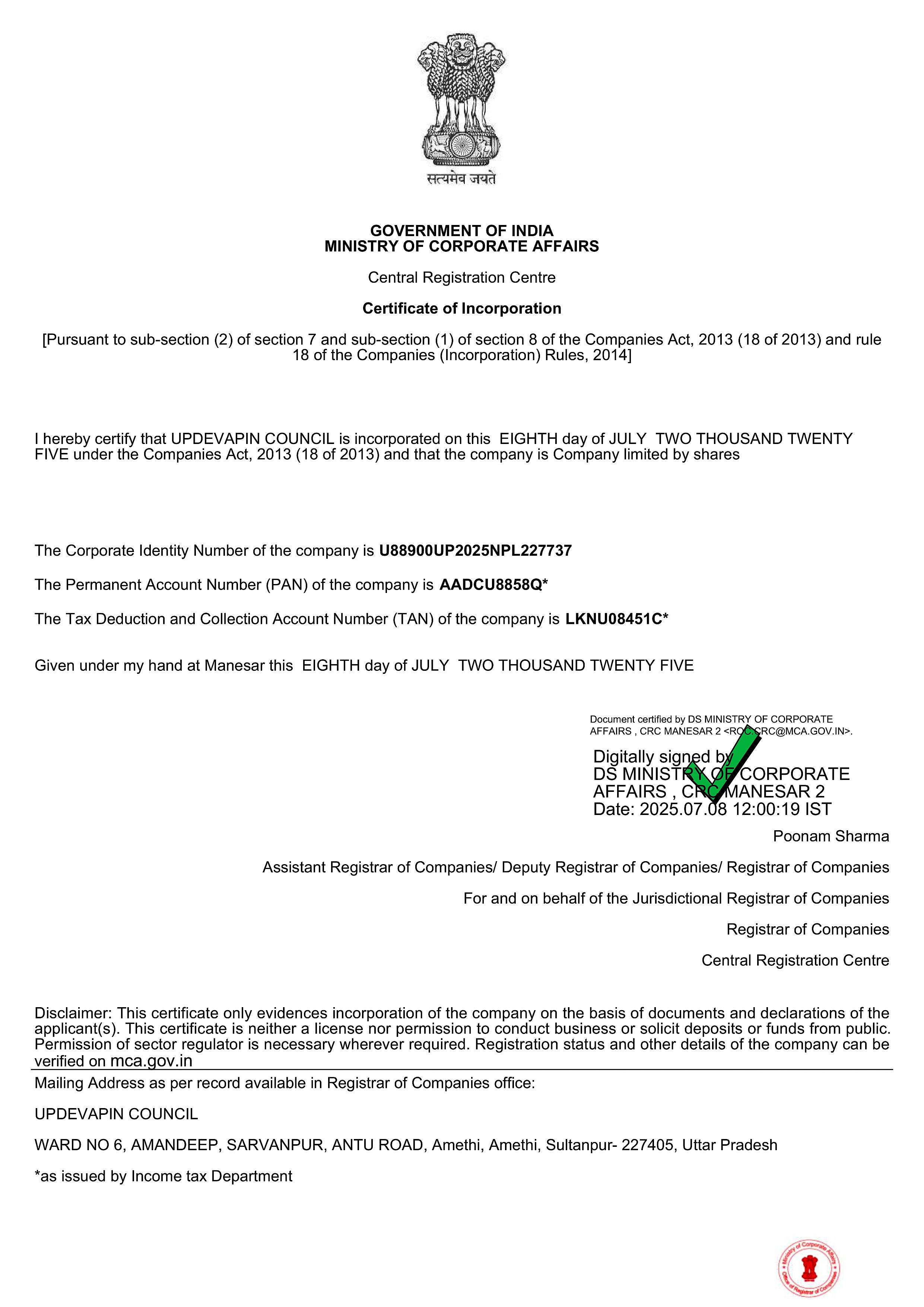 Section 8 Company Registration Act 2013 (18 of 2013), MCA, Government of India