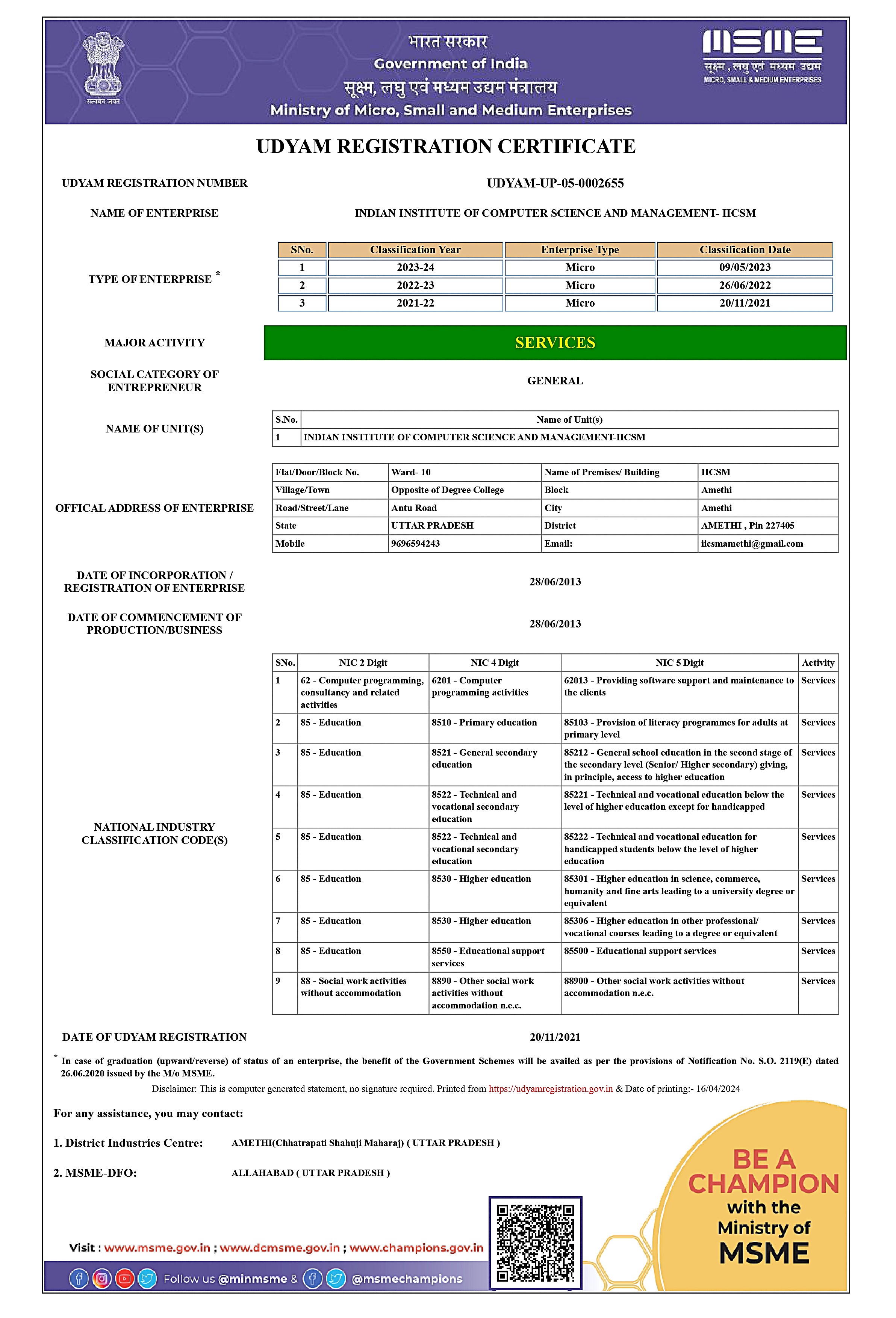 Udyam Registration Certificate, MSME, Govt. of India