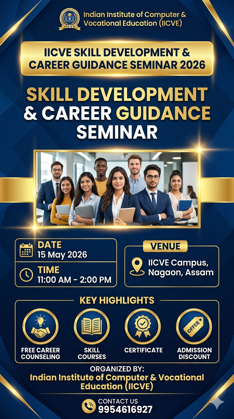 IICVE Skill Development & Career Guidance Seminar 2026 Image