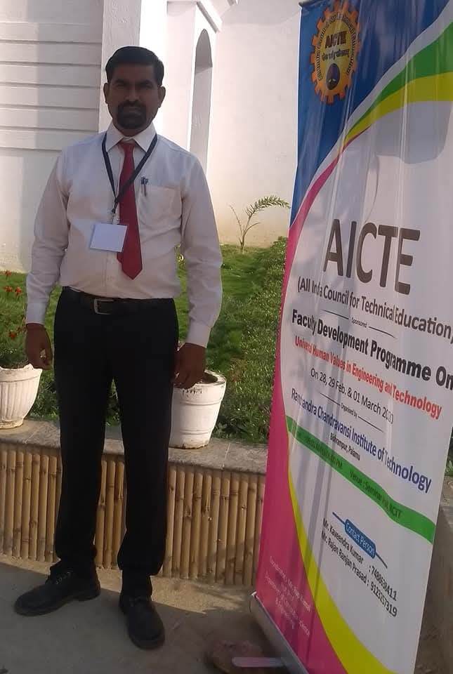 AICTE Event