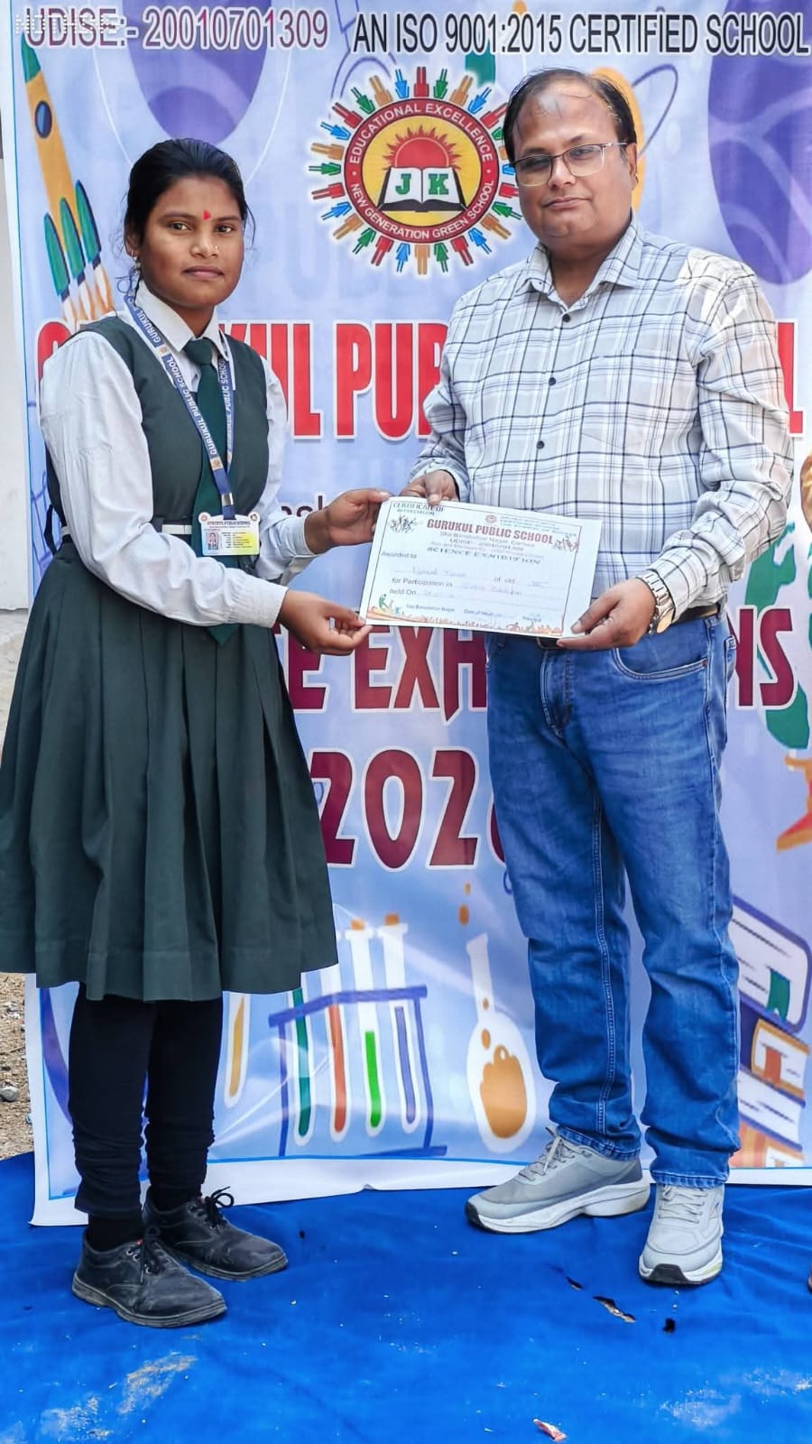 ANNUAL FUNCTION
