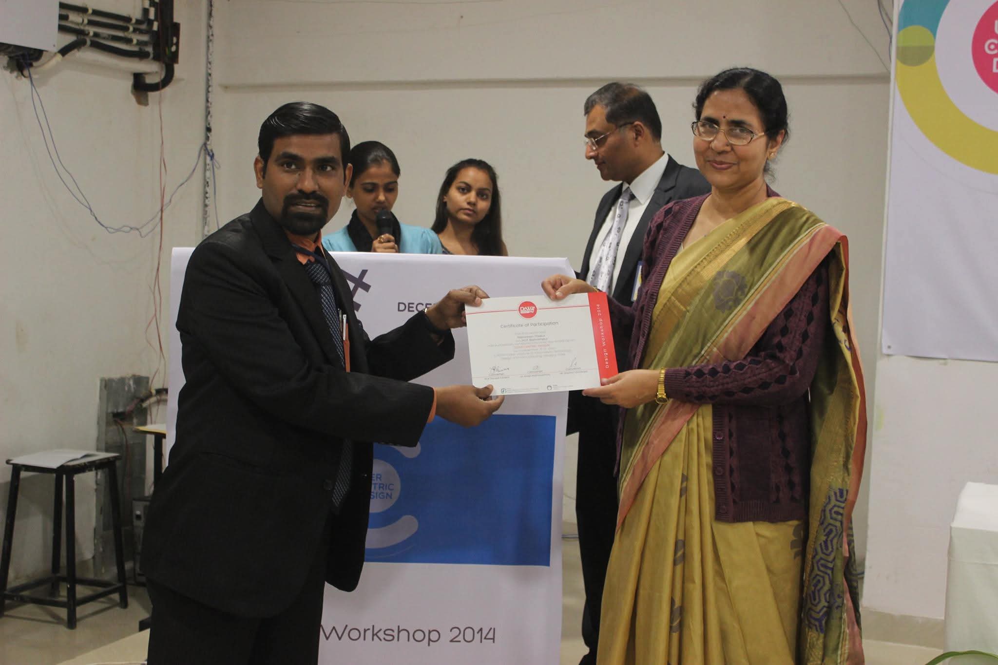 IIITM JBL CERTIFICATE OF MERIT